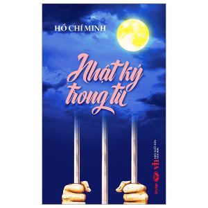 Nhật Ký Trong Tù