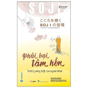 Phủi Bụi Tâm Hồn