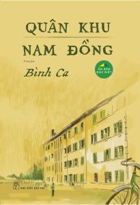 Quân Khu Nam Đồng