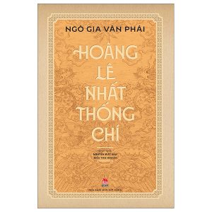 Hoàng Lê Nhất Thống Chí