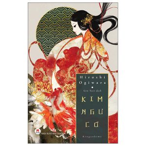 Kim Ngư Cơ – Kingyohime